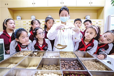 童心探秘中醫藥文化